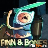Играть онлайн в Finn & Bones / Фин и Кости онлайн игра Finn & Bones / Фин и Кости
