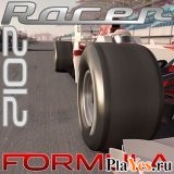 Играть онлайн в Formula Racer 2012 онлайн игра Formula Racer 2012