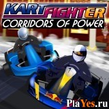 Играть онлайн в Kart Fighter. Corridors of Power онлайн игра Kart Fighter. Corridors of Power