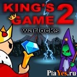 Играть онлайн в King's Game 2 онлайн игра King's Game 2