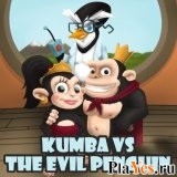 Играть онлайн в Kumba vs the Evil Penguin / Кимба против злого пингвина онлайн игра Kumba vs the Evil Penguin / Кимба против злого пингвина