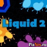 Играть онлайн в Liquid 2 онлайн игра Liquid 2