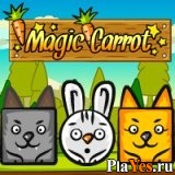 Играть онлайн в Magic Carrot онлайн игра Magic Carrot
