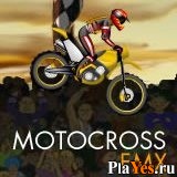 Играть онлайн в Motocross FMX онлайн игра Motocross FMX