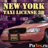 Играть онлайн в New York Taxi License 3D онлайн игра New York Taxi License 3D