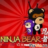Играть онлайн в Ninja Bear & Purple Teddy vs the Monsters under the Bed онлайн игра Ninja Bear & Purple Teddy vs the Monsters under the Bed