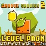 Играть онлайн в Orange Gravity 2 Level Pack онлайн игра Orange Gravity 2 Level Pack