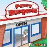 Играть онлайн в Papa's Burgeria онлайн игра Papa's Burgeria
