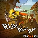 Играть онлайн в Run Run Ran онлайн игра Run Run Ran