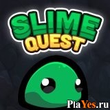 Играть онлайн в Slime Quest онлайн игра Slime Quest