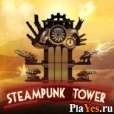 Играть онлайн в Steampunk Tower онлайн игра Steampunk Tower