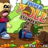 Играть онлайн в Super Mole Stomper онлайн игра Super Mole Stomper