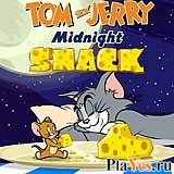 Играть онлайн в Tom And Jerry In Midnight Snack онлайн игра Tom And Jerry In Midnight Snack