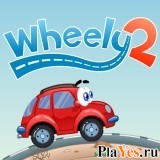 Играть онлайн в Wheely 2 онлайн игра Wheely 2