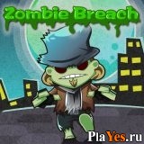 Играть онлайн в Zombie Breach онлайн игра Zombie Breach