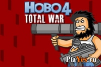 Играть онлайн в Hobo 4 Total War / Бродяга 4. Тотальные войны онлайн игра Hobo 4 Total War / Бродяга 4. Тотальные войны