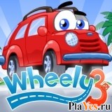 Играть онлайн в Wheely 3 онлайн игра Wheely 3