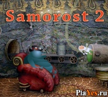 Играть онлайн в Samorost 2 онлайн игра Samorost 2