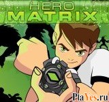 Играть онлайн в Ben 10: Hero Matrix онлайн игра Ben 10: Hero Matrix