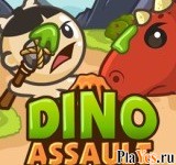 Играть онлайн в Dino Assault онлайн игра Dino Assault