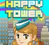 Играть онлайн в Happy Tower / Счастливая башня онлайн игра Happy Tower / Счастливая башня