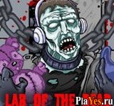 Играть онлайн в Lab of the Dead онлайн игра Lab of the Dead