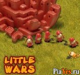 Играть онлайн в Little Wars онлайн игра Little Wars