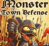 Играть онлайн в Monster Town Defense онлайн игра Monster Town Defense
