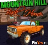 Играть онлайн в Mountain Hill: Back Home онлайн игра Mountain Hill: Back Home
