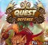 Играть онлайн в Quest Defense онлайн игра Quest Defense