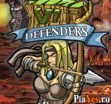 Играть онлайн в VI Defenders онлайн игра VI Defenders