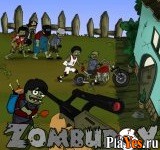 Играть онлайн в Zombudoy онлайн игра Zombudoy
