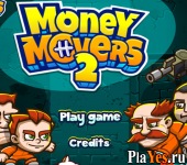 Играть онлайн в Money Movers 2 / Грабители 2 онлайн игра Money Movers 2 / Грабители 2