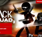 Играть онлайн в Stick Squad 3 онлайн игра Stick Squad 3
