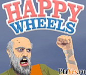 Играть онлайн в Happy Wheels онлайн игра Happy Wheels