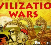 Играть онлайн в Civilizations Wars / Войны цивилизаций онлайн игра Civilizations Wars / Войны цивилизаций