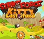 Играть онлайн в StrikeForce Kitty Last Stand / Ударный отряд котят - Последняя Битва онлайн игра StrikeForce Kitty Last Stand / Ударный отряд котят - Последняя Битва