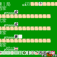 онлайн игра 4 Nin Uchi Mahjong / 4 Нин Учи Маджонг