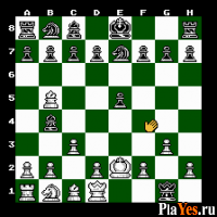 Chessmaster / Шахматист