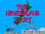   New Zealand Story