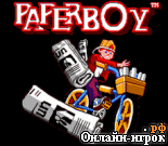   Paperboy