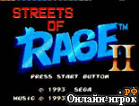 онлайн игра Streets of Rage 2