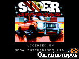 онлайн игра Super Off-Road