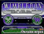Wimbledon - the Championships