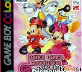   Dance Dance Revolution GB - Disney Mix