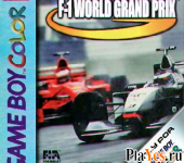   F-1 World Grand Prix II