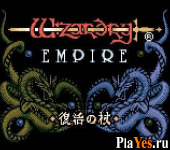 Wizardry Empire - Fukkatsu no Tsue