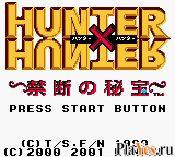 Hunter X Hunter - Kindan no Hihou