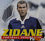 Zidane Football Generation