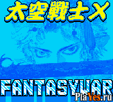   Final Fantasy X - Fantasy War